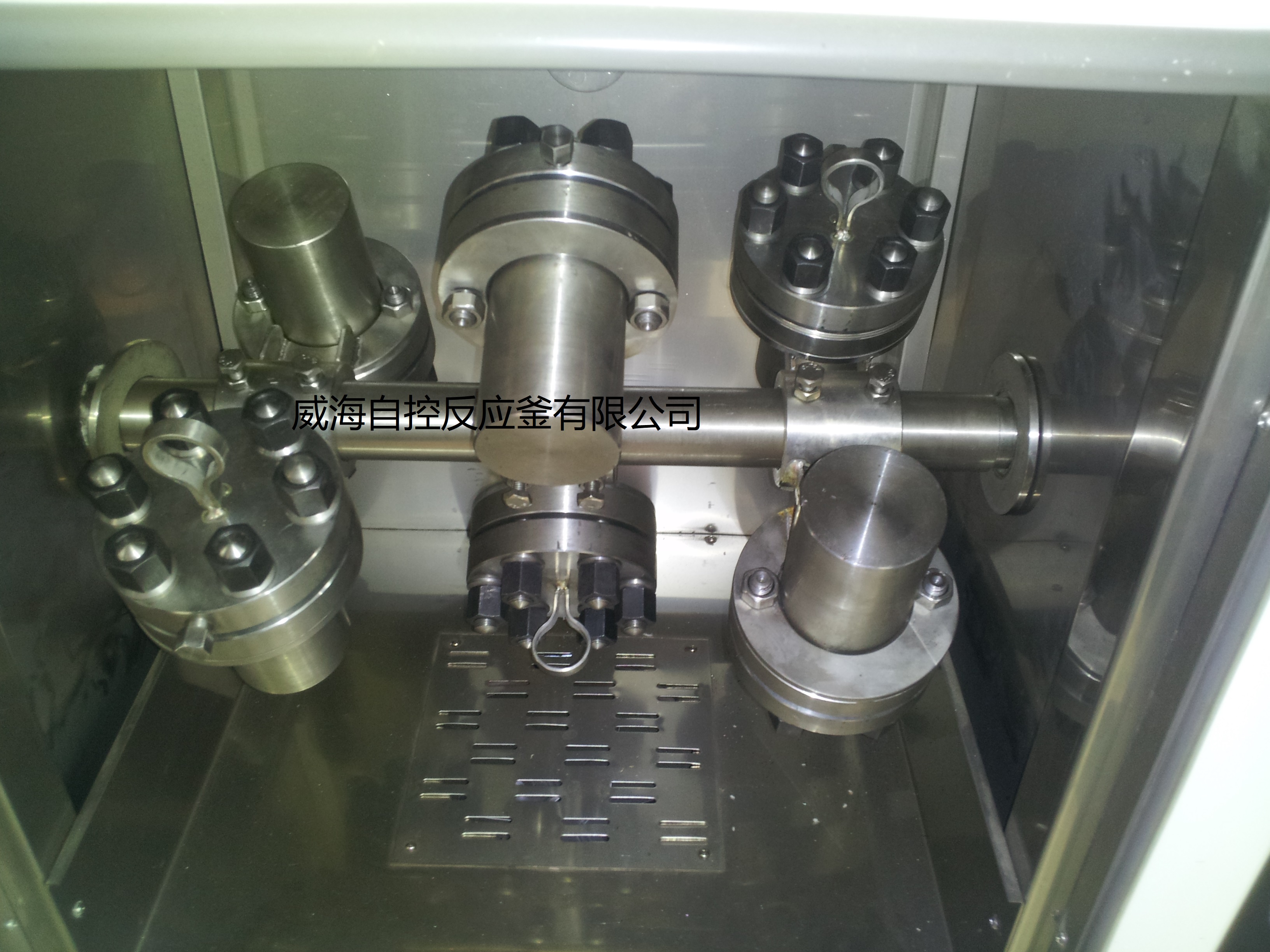 均相反應(yīng)器